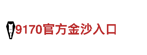 玩转beplay客户端，打造史诗级游戏广告！